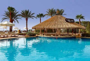 Safir Sharm Waterfalls Resort (Sharm el Sheikh)